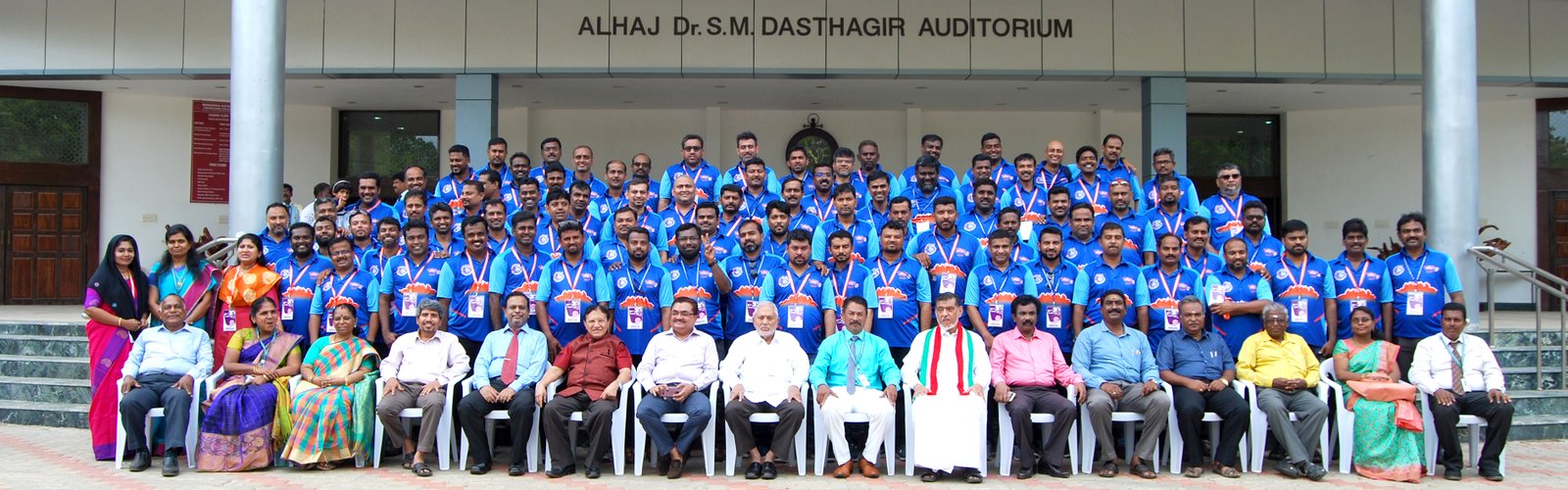 MSEC Alumni Association